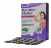Мастофит для сохранения здоровья женской груди таблетки 100 шт Эвалар
