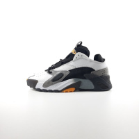 Adidas Streetball Білі з сірим та помаранчевим