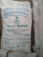 Аммоний углекислый кислый «Ч»