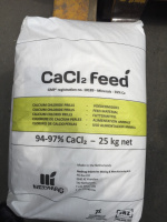 Кальций хлористый безводный