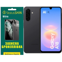 Поліуретанова плівка StatusSKIN Ultra на екран Samsung Galaxy A18 Глянцева