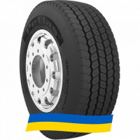 235/75 R17.5 Petlas NZ 305 143/141J Прицепная шина
