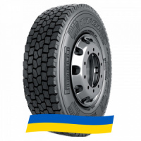 315/80 R22.5 Pirelli TR:01+ 156/150L Ведущая шина