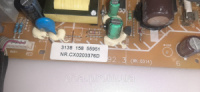 Блок питания  3138 103 5692.3 ( WK:0314 )  3138 158 55951  cx0203376d  tci-a10s d 94v-0
