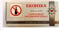 Свічки «Еконіка» Композиція Протиалкогольна 10 шт
