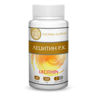 Лецитин Р.К. Lecithin 60 кап.