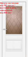 Двері міжкімнатні DOORS Smart С070 CD Дуб маренго (ПВХ), 800x2000 мм