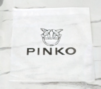 Пильовик маленький Pinko