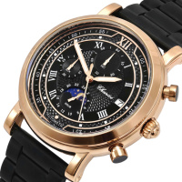 Chenxi Patek Steel Black, 2 ремінці