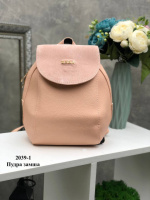 Пудра — натуральний замш  — стильний мініатюрний рюкзак, можна носити сумкою (2039-1)