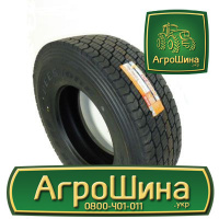 Грузовая шина Deestone SS433 315/70 R22.5 154/150L PR18