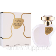 Жіноча парфумована вода Mural Ardent 100 мл