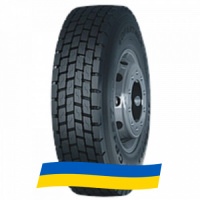 295/80 R22.5 Copartner CP157 152/149L Ведущая шина