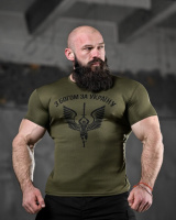 Футболка потоотводяща   з Богом з а Україну олива ВТ0982