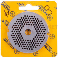 Решітка для м&aposясорубки Lame Italia 103010 3mm D=69,6mm (з 2-ма пазами) Enterprise 12