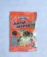 АНТИМУРАВ'ІН засіб від мурах гранули (50г)