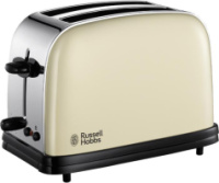 Тостер Russell Hobbs 23334-56 1100 Вт