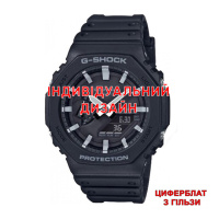 Наручний годинник Awarder Casio 2100 Black-Gray Гільза з індивідуальним дизайном