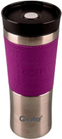 Термокружка Gusto Горячее наслаждение GT-701 480 мл фиолетовая