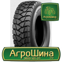 Грузовая шина Triangle TR918 315/80 R22.5 157/154K PR20