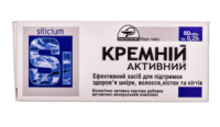 Кремній активний 80 таб «Еліт-фарм»
