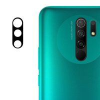 Гнучке захисне скло для Xiaomi Redmi 9 - 0.18mm на камеру (тех.пак) (Чорний) - купити в SmartEra.ua