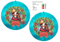 Ялинкова прикраса. Коник