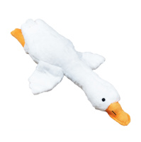 Мягкая игрушка-подушка «Гусь-обнимусь» L1221, 70 см