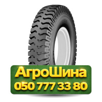 9R20 Petlas NB27 133A6 PR14 Индустриальная шина