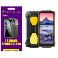 Поліуретанова плівка StatusSKIN Pro+ для Blackview BV7300 Глянцева