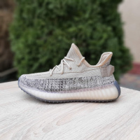 Adidas Yeezy Boost 350 бежеві з коричневим