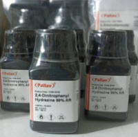 2,4-Динитрофенилгидразин «Ч»