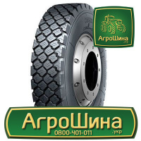 Грузовая шина WestLake CM986 235/75 R17.5 143/141M