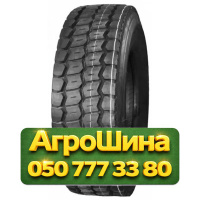 385/65R22.5 Sunfull STM313 160K PR20 Прицепная грузовая шина