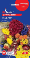 Квiткова сумiші Сухоцвiти Ікебана (0.5г) TM GL Seeds