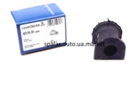Втулка стабіліз VW T5 03- задн внутрішня d=23mm LEMFORDER 42174 01