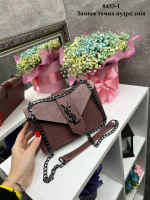 Натуральна замша. Темна пудра - молодіжний вишуканий каркасний стильний клатч на ланцюжку під клапаном (0433-1)