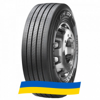 315/70 R22.5 Pirelli FH:01 PROWAY 156/150L Рулевая шина