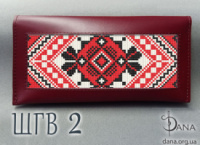 Гаманець під вишивку бісером із натуральної італійської шкіри