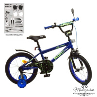 Велосипед дитячий двоколісний PROFI Y1672-1 Dino