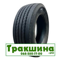 315/60 R22.5 Aufine SMART TR88 153/150L Рульова шина