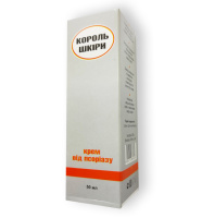 Король Шкіри - Крем від псоріазу