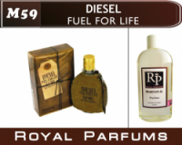 Духи на разлив Royal Parfums 200 мл Diesel «Fuel for Life Him» (Дизель Фул фо Лайф Хим)