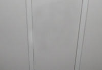 Потолок Alubest реечный алюминиевый 85мм, длина 4м, белый