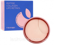 Патчі для повік проти зморщок із пептидами, колагеном і ретинолом Trimay Wrinkle Smoothing Gel Eye Patch