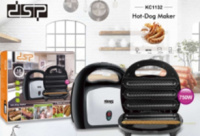 Апарат для приготування хот-догів DSP HOT DOG MAKER