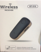 Бездротовий автомобільний ресивер Bluetooth BT-510