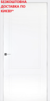 Двері міжкімнатні HYGGE EMALEX 2 NEW білий RAL 9003, 858x2037 комплект (дв. полотно, коробка, лиштва)