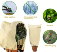 Чехол защитный для растений 80*100 Бежевый ( без молнии)