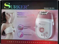 Жіночий епілятор Surker SK-511